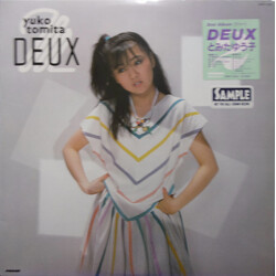 Yuko Tomita Deux Vinyl LP USED