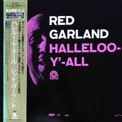 Red Garland Halleloo-Y'-All Vinyl LP USED