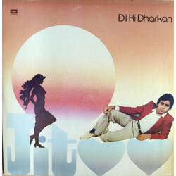 Jitoo Patel Dil Ki Dharkan Vinyl LP USED