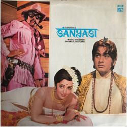 Shankar-Jaikishan Sanyasi Vinyl LP USED