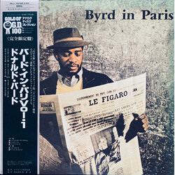 Donald Byrd Quintet Byrd In Paris Vinyl LP USED