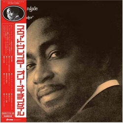 Ollie Nightingale Sweet Surrender Vinyl LP USED