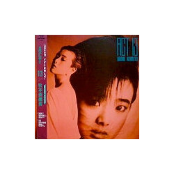 Naomi Akimoto ACT 13 Vinyl LP USED