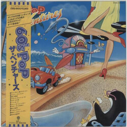 The Ventures 60's Pop Vinyl LP USED