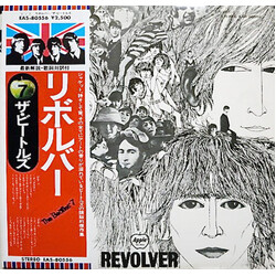The Beatles Revolver Vinyl LP USED