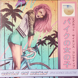 Opus Science Collective Girls On Bikes USED VINYL 12INCH 45 RPM EP LIMITED EDITION