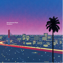 Ikkubaru Amusement Park Vinyl LP USED