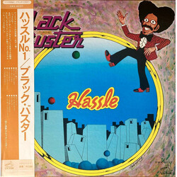 Black Buster Hassle Vinyl LP USED