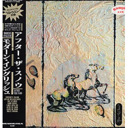 Modern English After The Snow Vinyl LP USED