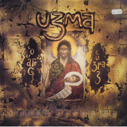 Uzma Ella Gonda Mu VINYL 12" USED