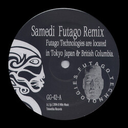 Gary Martin Samedi (Remixes) VINYL 12" USED