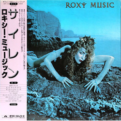 Roxy Music Siren Vinyl LP USED