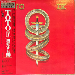 Toto Toto IV Vinyl LP USED