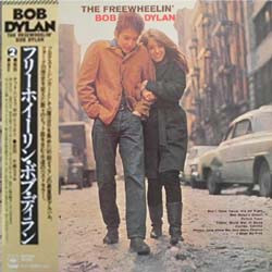 Bob Dylan The Freewheelin' Bob Dylan Vinyl LP USED