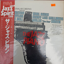 Various The Jazz Piano Vinyl LP USED
