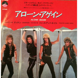 Dokken Alone Again USED VINYL 7INCH 45 RPM SINGLE