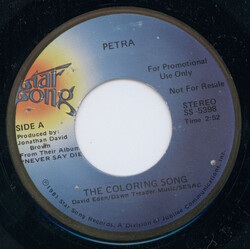Petra (9) The Coloring Song USED VINYL 7INCH 45 RPM SINGLE PROMO