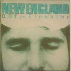 New England DDT USED VINYL 7INCH 45 RPM PROMO