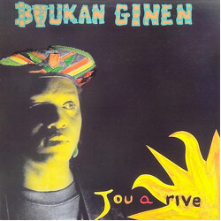 Boukan Ginen Jou A Rive Vinyl LP USED