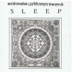Sleep (5) Suffocation USED VINYL 7INCH EP