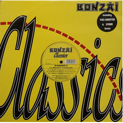 Ramirez La Musika Tremenda Vinyl 12" USED