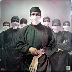 Rainbow Difficult To Cure Vinyl LP USED