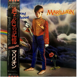 Marillion Misplaced Childhood Vinyl LP USED