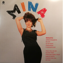 Mina (3) Renato Vinyl LP USED