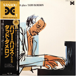 Barry Harris (2) Barry Harris Plays Tadd Dameron = バリー・ハリス・プレイズ・タッド・ダメロン Vinyl LP USED