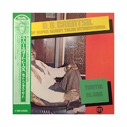 A.B. Crentsil / Super Sweet Talks Tantie Alaba Vinyl LP USED