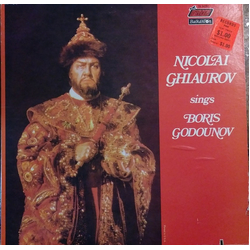 Nicolai Ghiaurov / Neli Bozhkova / Nadia Dobriyanova / Milen Paounov / Sofia Philharmonic Orchestra / Bulgarian National Choir 'Svetoslav Obretenov' /