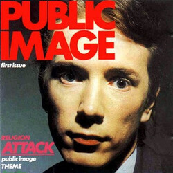 Public Image Limited Public Image (First Issue) Vinyl LP USED