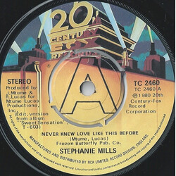 Stephanie Mills Never Knew Love Like This Before USED VINYL 7INCH 45 RPM SINGLE STEREO