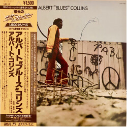 Albert Collins Albert "Blues" Collins Vinyl LP USED