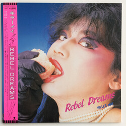 Killer May Rebel Dreams Vinyl LP USED