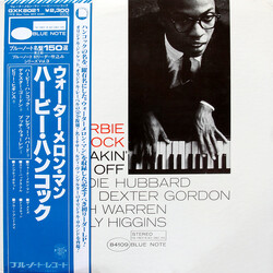Herbie Hancock Takin' Off Vinyl LP USED