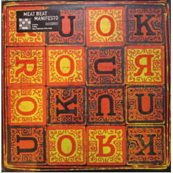 Meat Beat Manifesto RUOK? Vinyl LP USED