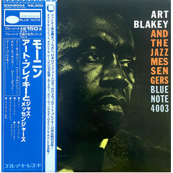 Art Blakey & The Jazz Messengers Art Blakey And The Jazz Messengers Vinyl LP USED