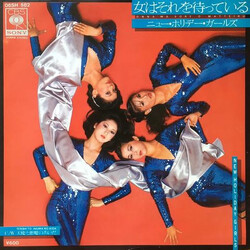 ËåüûÛêÇüû¬üëº so]cfD USED VINYL 7INCH SINGLE PROMO
