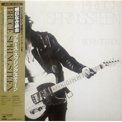 Bruce Springsteen Born To Run Vinyl LP USED
