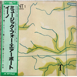 Brian Eno Ambient 1 (Music For Airports) Vinyl LP USED