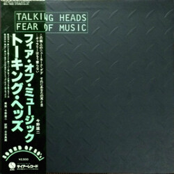 Talking Heads Fear Of Music Vinyl LP USED