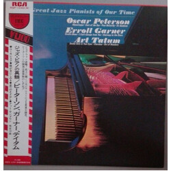 Oscar Peterson / Erroll Garner / Art Tatum Great Jazz Pianists Vinyl LP USED