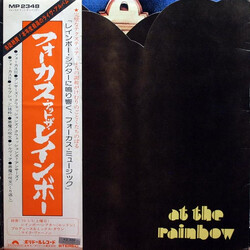 Focus (2) At The Rainbow Vinyl LP USED