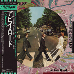 The Beatles Abbey Road Vinyl LP USED