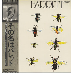 Syd Barrett Barrett Vinyl LP USED