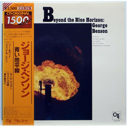 George Benson Beyond The Blue Horizon Vinyl LP USED