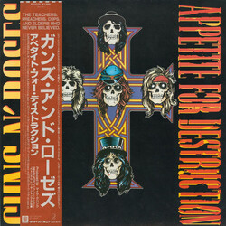 Guns N' Roses Appetite For Destruction Vinyl LP USED