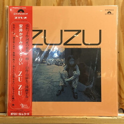 Kazumi Yasui 安井かずみのえるぴい "Zu Zu" Vinyl LP USED