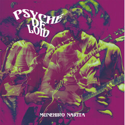 Munehiro Narita Psyche De Loid Vinyl LP USED
